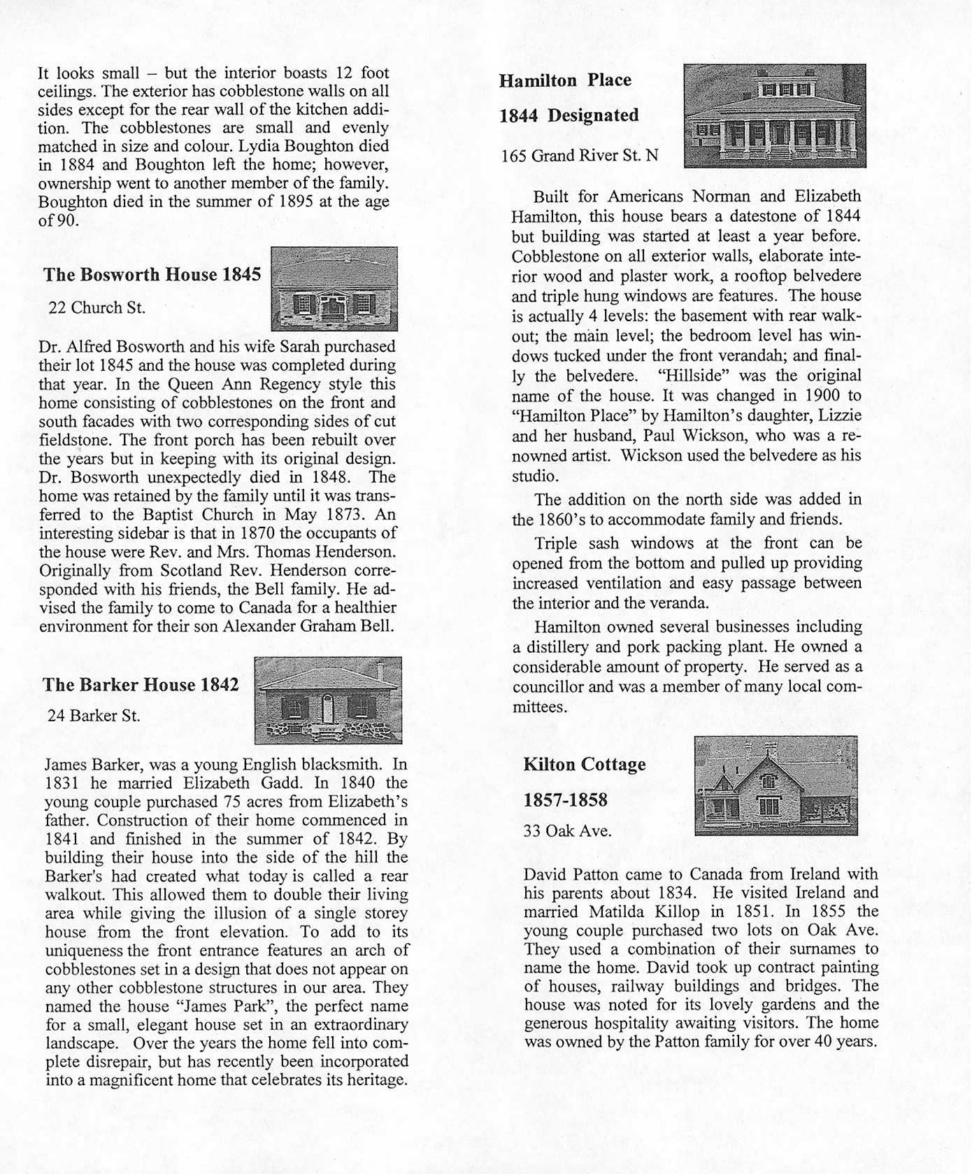 Cobblestones of Paris Rear D